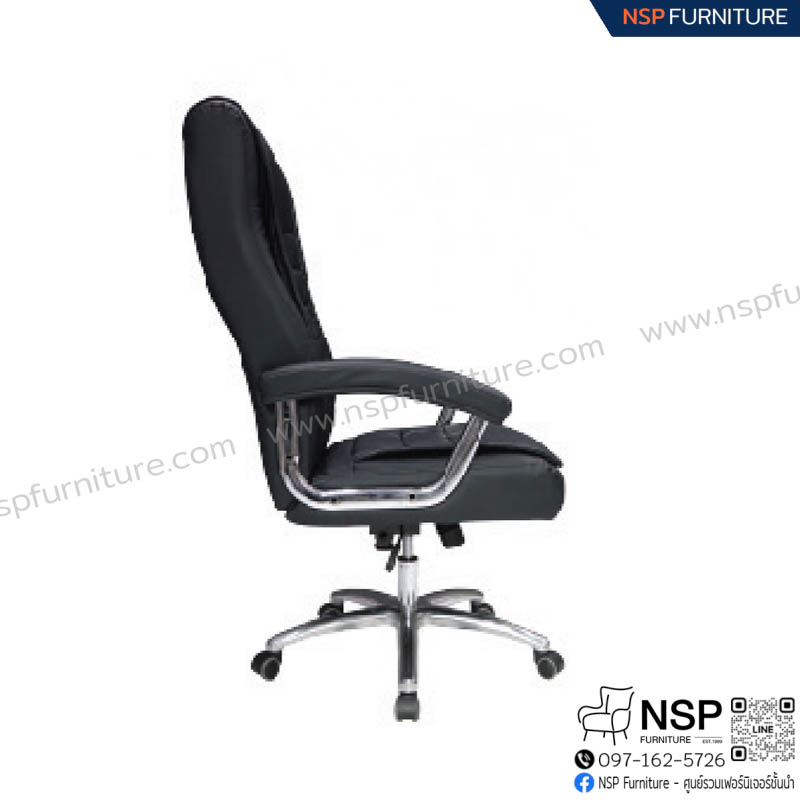 เก้าอี้ผู้บริหาร ARNO รุ่น PL-351N