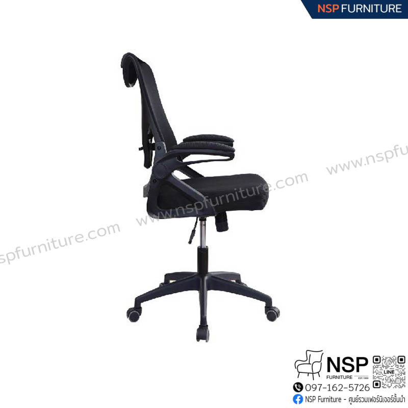 เก้าอี้พนักพิงกลาง FALCON รุ่น PL-1712L