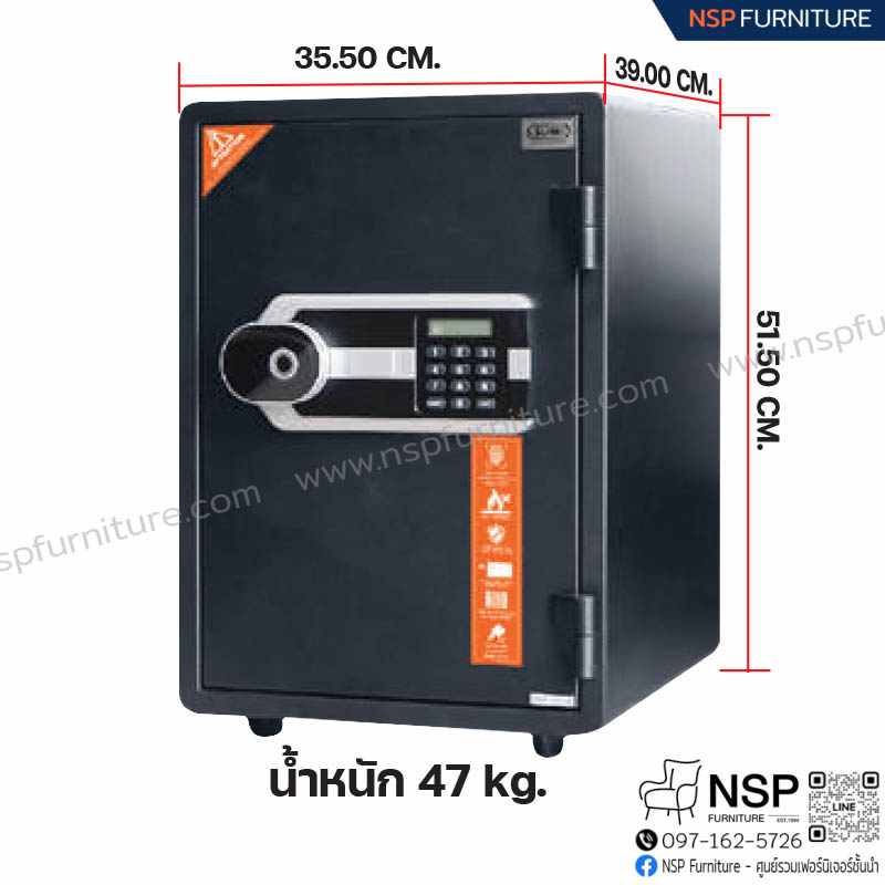 ตู้เซฟกันไฟ 47 กก. รุ่น ESP-450