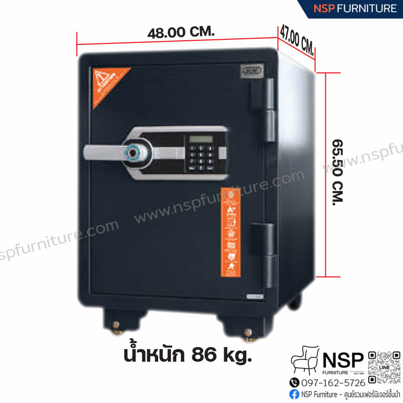 ตู้เซฟกันไฟ 86 กก. รุ่น ESP-560