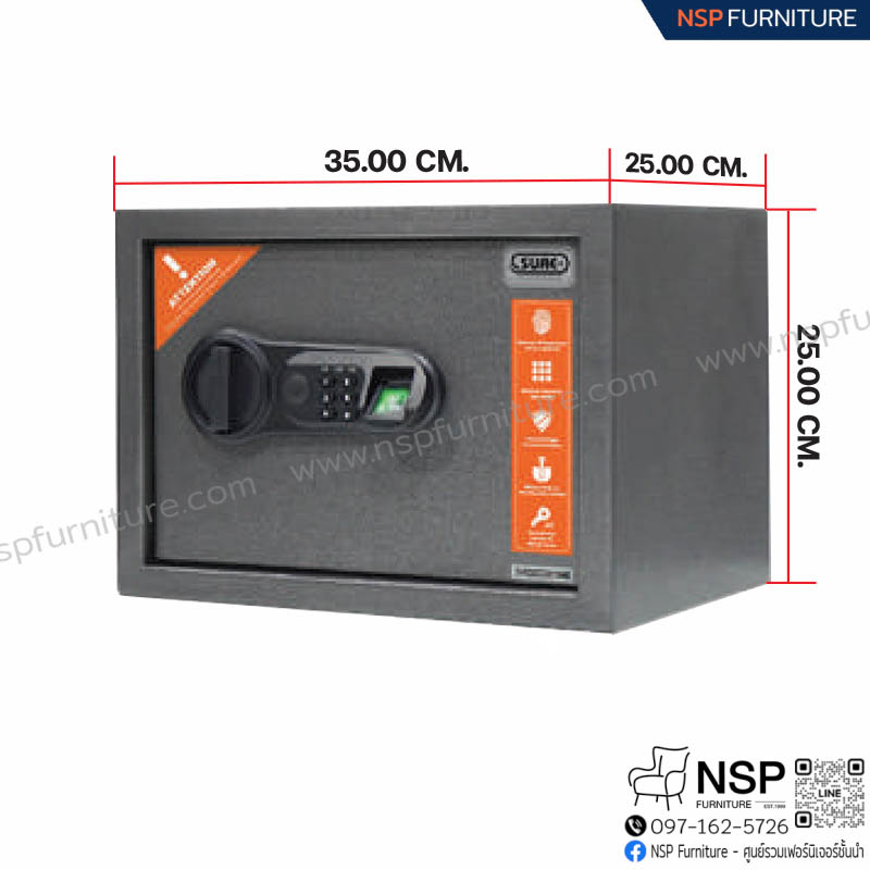 ตู้เซฟสแกนนิ้ว รุ่น ES-910
