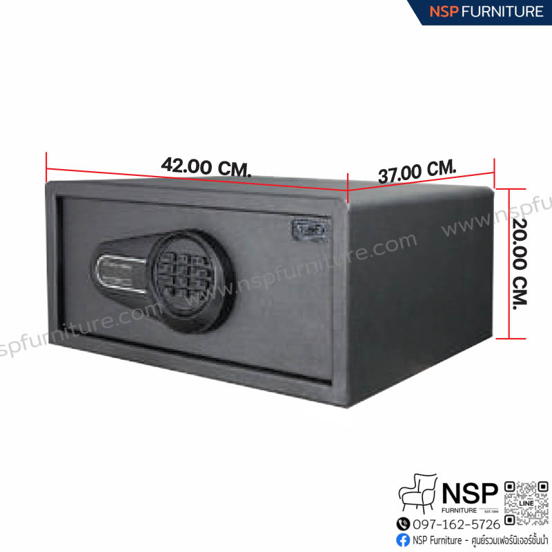 ตู้เซฟโรงแรม รุ่น ES-950